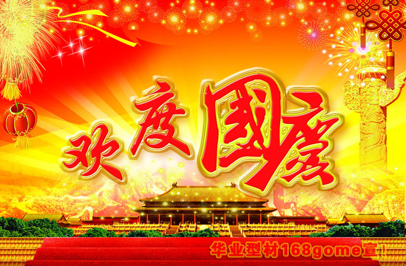 ���c��(ji��)�옷�����cף����