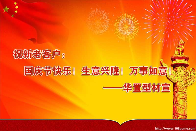 2014���A���Ͳć��c��(ji��)�ż�֪ͨ��