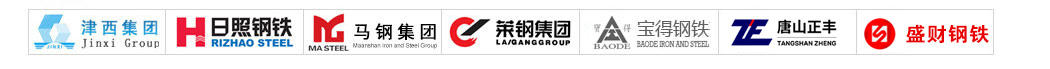 ���������R��R䓌��õȏSQ235B����������H���